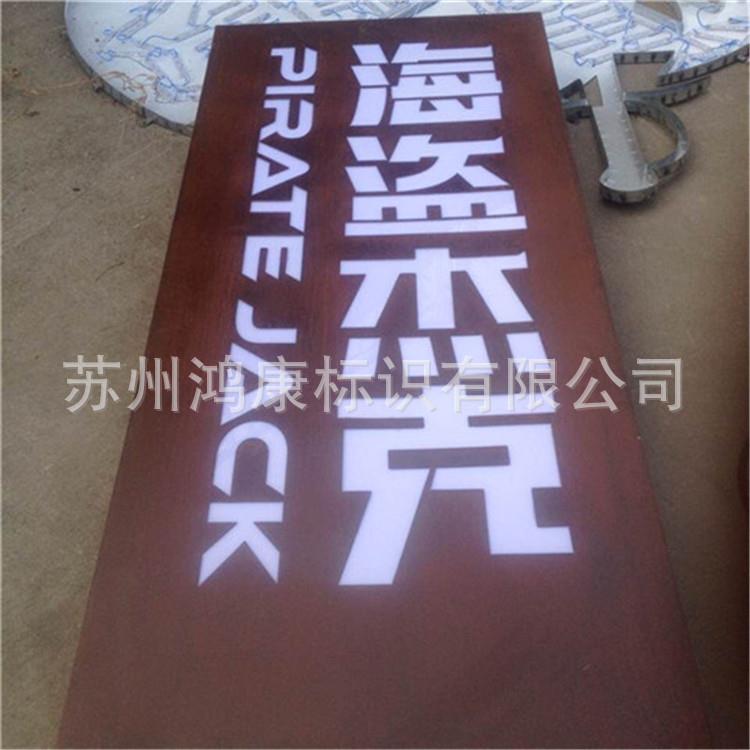 停车场指示牌户外导视系统导向牌景观标识标牌制作不锈钢展示架