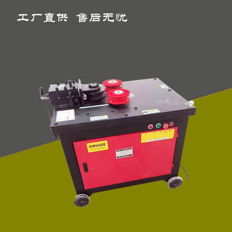 25型32型36型钢筋数控弯箍机钢筋折弯机圆钢螺纹钢U型弯曲机