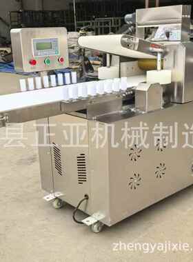 0商用循环面机多功421能50/350包子馒头不锈钢折叠压揉面一体机厂