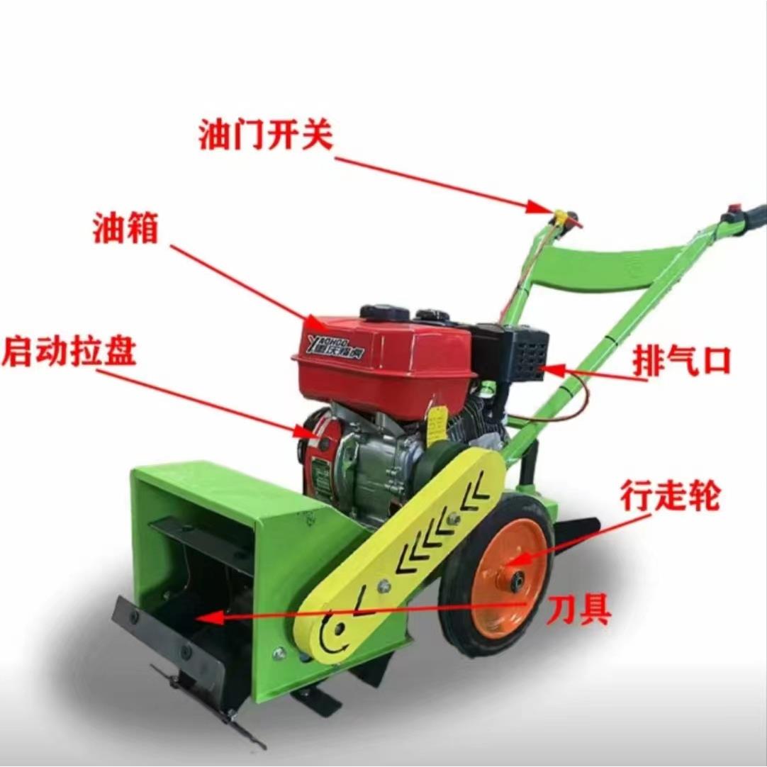 农用小型玉米花生锄草机小型柴油汽油手推式旋耕机家用锄草机