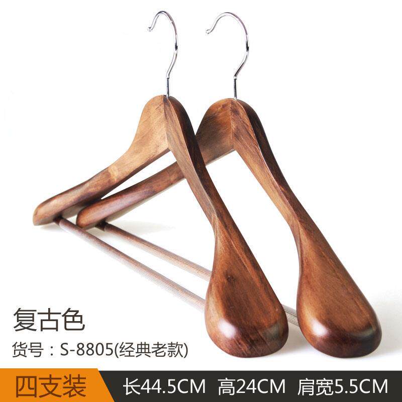 高档四喜实架木衣成人古宽肩质西装大衣挂家用木头衣撑酒复店衣木