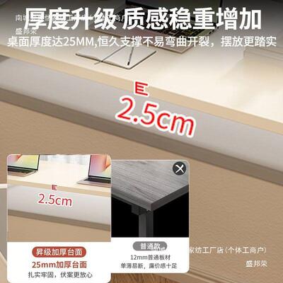 窗桌飘窗ROA电脑桌面卧窗台l型桌学板生写字阳台室长短腿飘窗桌定