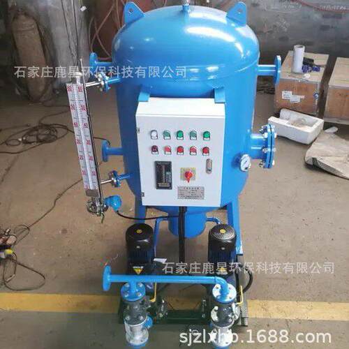 供水设备 全自动过滤器 成套凝结水收集装置 定压脱气补水 变频供