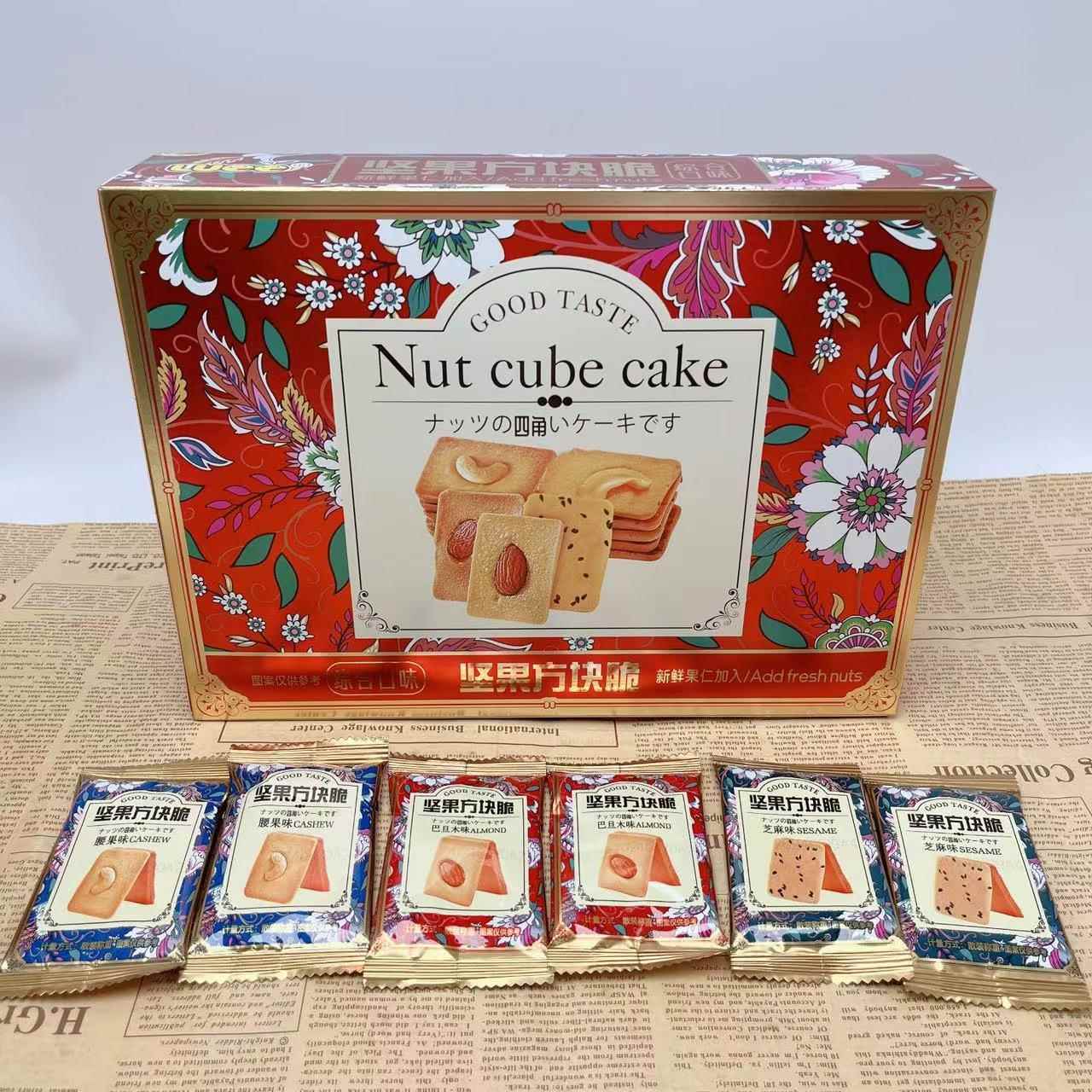 LUEE坚果方块脆178g纸盒装休闲喜庆伴手礼饼干独立小包装点心零食