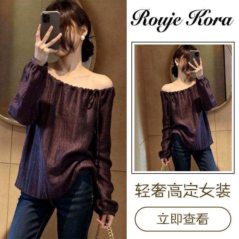Rouje Kora法式设计感真丝上衣女士春季圆领宽松衬衫长袖休闲女装