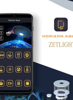 积光ZETLIGHT海水珊瑚灯LED灯海水鱼缸水草灯ZA1201-AI日出日落