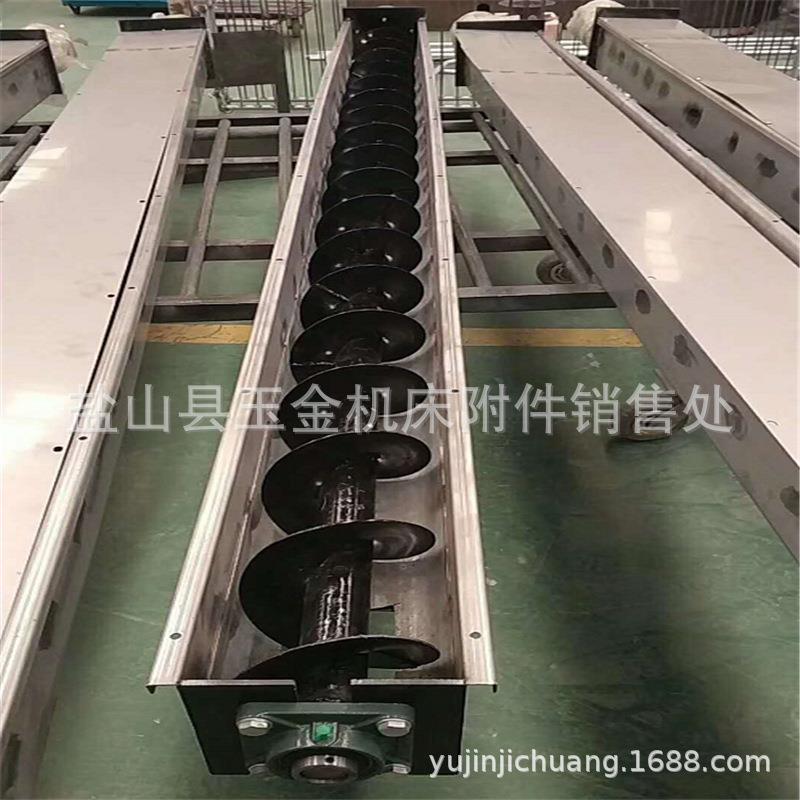 盐山厂家供应管式螺旋排屑机机床螺旋杆排屑机绞龙叶片耐磨耐用