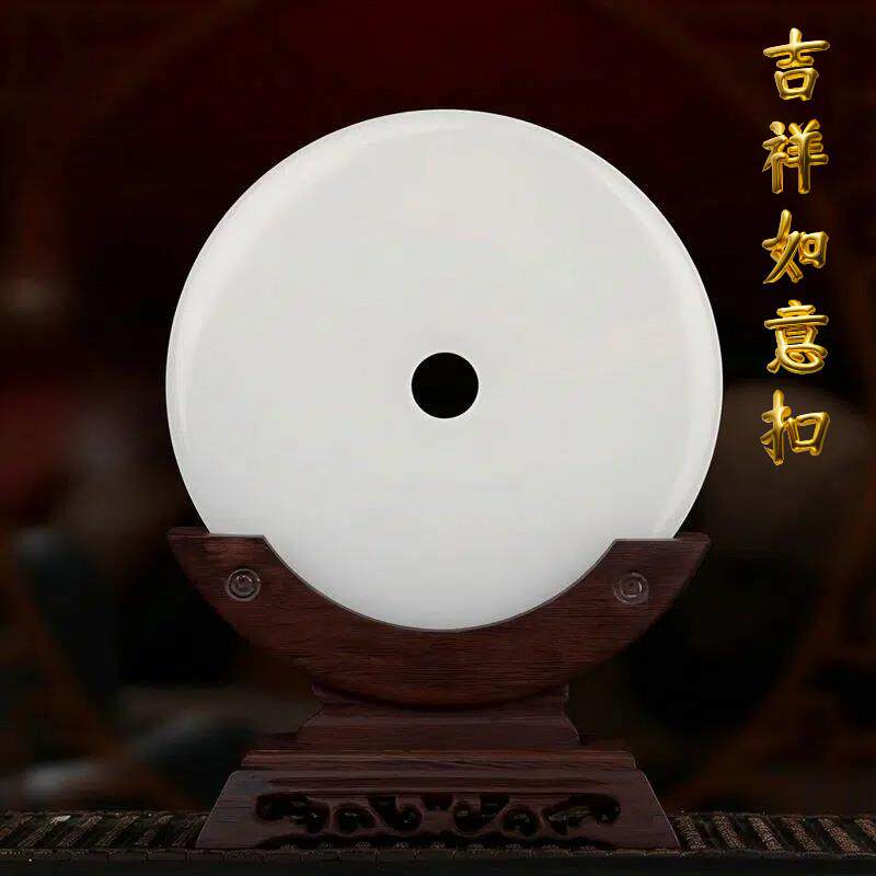 阿富汗天然玉石平安扣摆件客厅玄关家居风水电视柜桌面高端装饰品