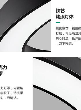 LED圆形灯空圆心吊线灯咖创意健办公室灯超市身WNH房网餐厅圆形灯