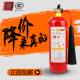 手提式 二氧化碳灭火器2kg3kg5kg24MT5三公斤配电房推车干冰合金钢