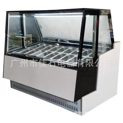 厂家新款 16盘 雪糕陈列柜 gelato displays 220V 硬冰淇淋展示柜