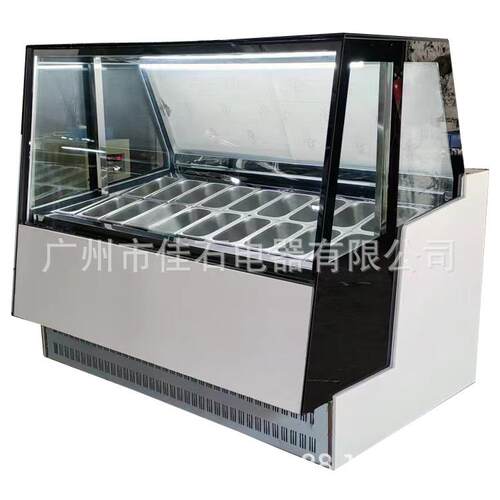 厂家新款 16盘 雪糕陈列柜 gelato displays 220V 硬冰淇淋展示柜