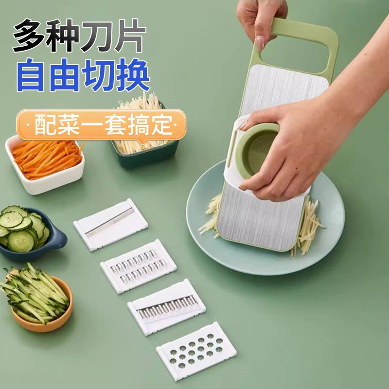 擦丝器不锈钢家用土豆丝切丝器多功能切菜厨房神器擦刨丝器大蒜器