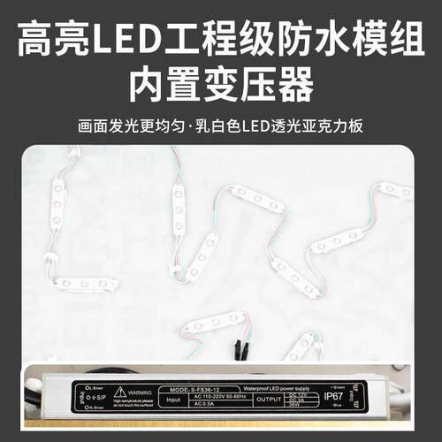 不锈钢镂空发光灯箱制作铁皮广告牌户外悬挂镂空门头LED广告灯箱