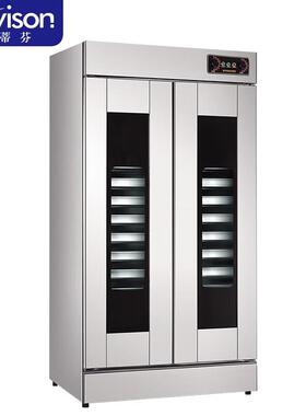 史蒂芬SDF-F-F26A26层发酵箱（不含盘）电压：220V不锈钢