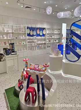 多功10488能母展婴饰品冰柜示柜岛堆货头架儿童玩具陈列柜中产品