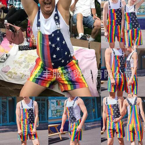 Rainbow Stars Bib Shorts Simple Daily Casual Festive Bib