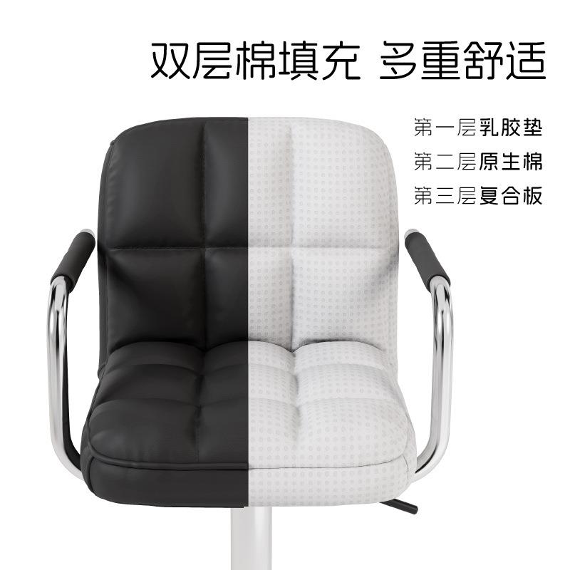 简约现代高脚凳台家靠凳轻JG-001奢背新品吧台椅椅子用升降旋吧转