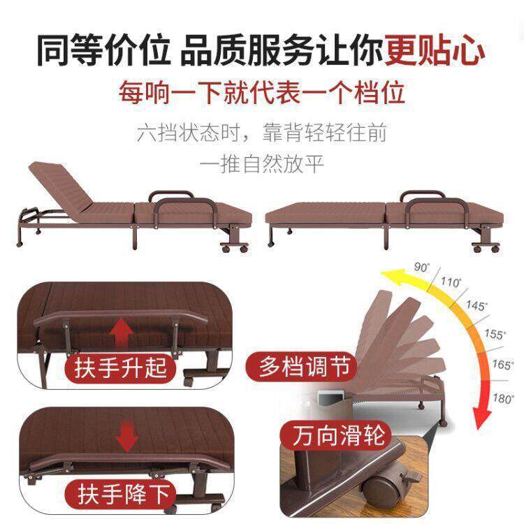 折叠床简易时尚经济型棉质单人午睡床办公室午休收缩床家用陪护床