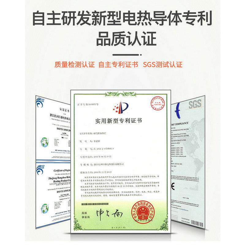汽车方向感盘卡车HODO发垫轿热12v20w车卡车汽车内置HD传加热垫厂