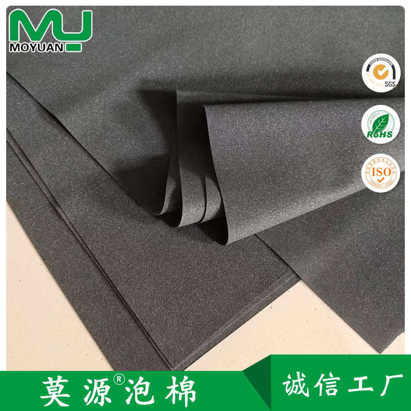 源头工厂现货EPDM橡胶发泡片材卷材闭孔EPDM新能源汽车隔热CR泡棉