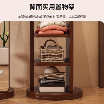 拱架形旋转全L2.21拱身镜落子地镜用卧室试衣大镜带挂衣帽一体穿