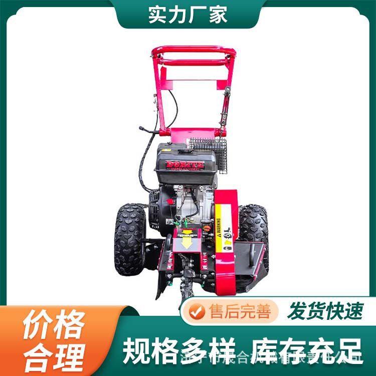 树桩破碎机汽油款小型汽油木头桩子破碎研磨机树根清除设备