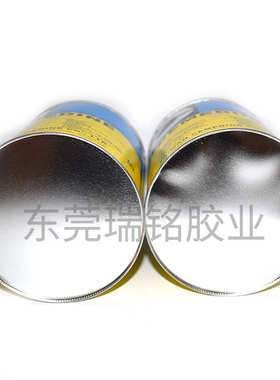 ab敏硬环氧树脂胶 精密cemedine15001500ab粘接电子打施结构胶