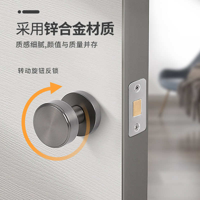 隐藏式背景墙门暗门通用型室内卫生间单面锁极简卧室房间隐形门锁