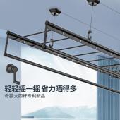 升降晾衣架阳台家用手摇器手动晒衣杆被子室内升降凉衣架子