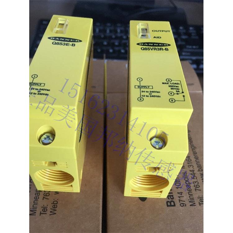Q853E-B Q85VR3R-B原装美国邦纳光电传感器当天发货议价
