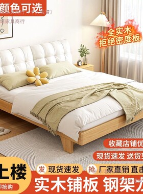 Free shipping to Taiwan, Singapore, Malaysia, and Macau