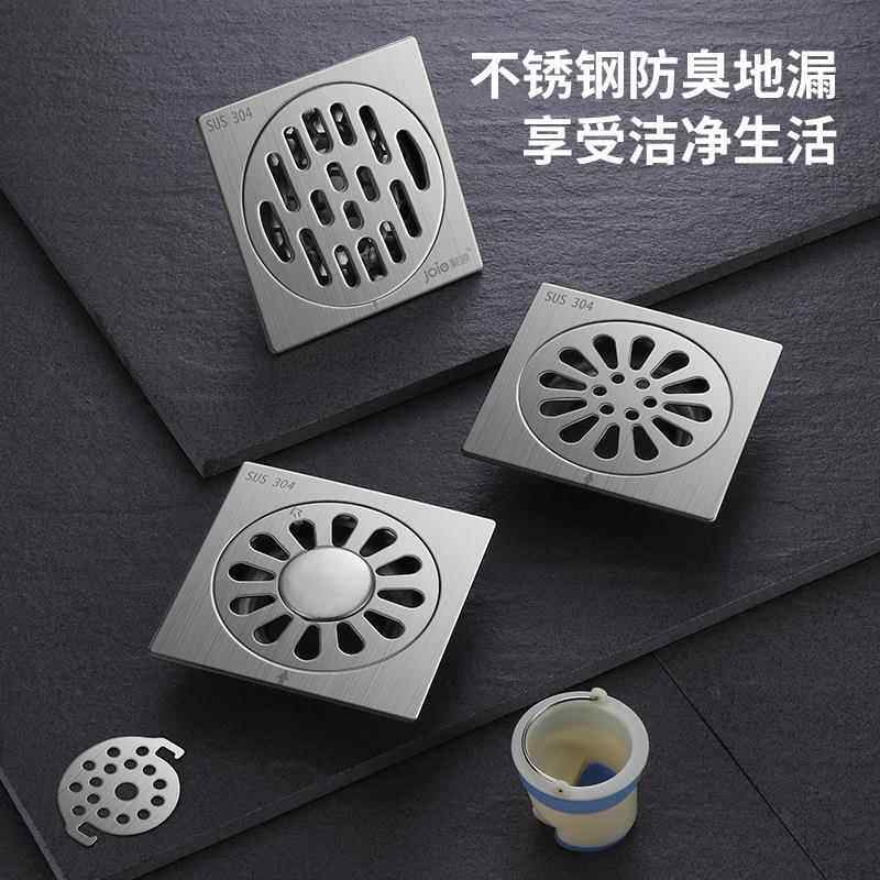 304不锈钢地漏洗衣机排水两用卫生间防臭地漏工程厂家潜水地漏艇