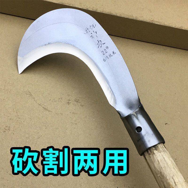 农用锰钢柴刀加厚开路山刀砍柴劈柴竹刀锋利锻打多功能户外割草镰