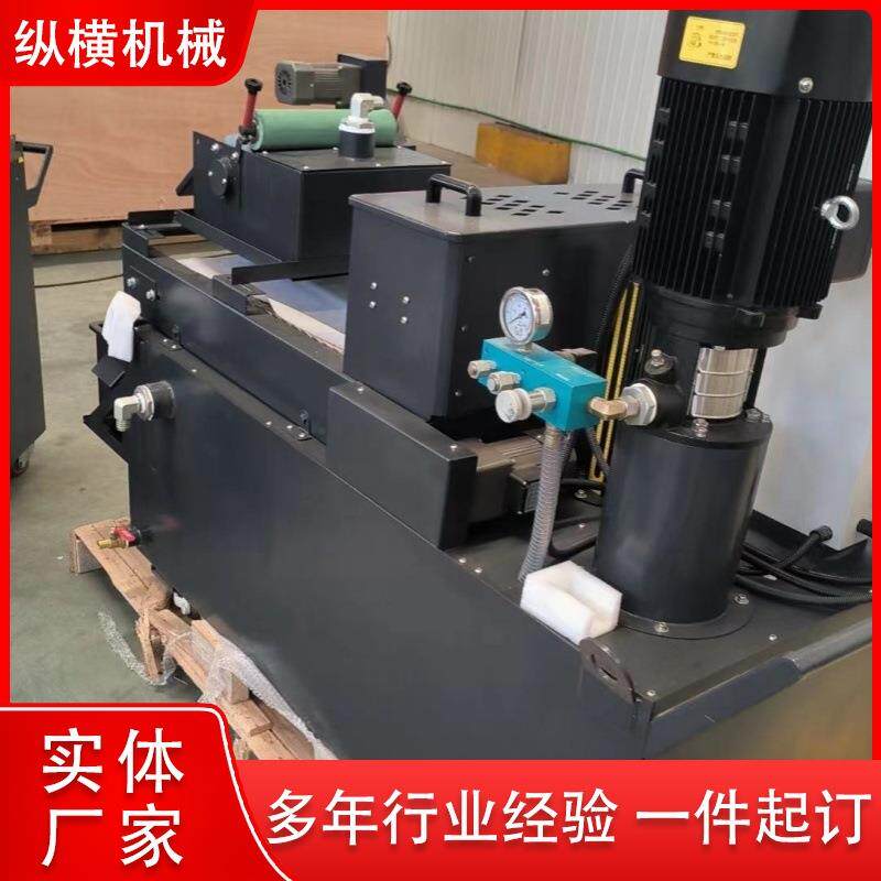 冷却液平网纸带过滤机 负压纸带过滤机 高精度过滤器 鼓式过滤器