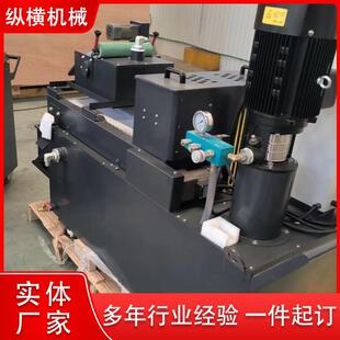 冷却液平网纸带过滤机负压纸带过滤机高精度过滤器鼓式过滤器