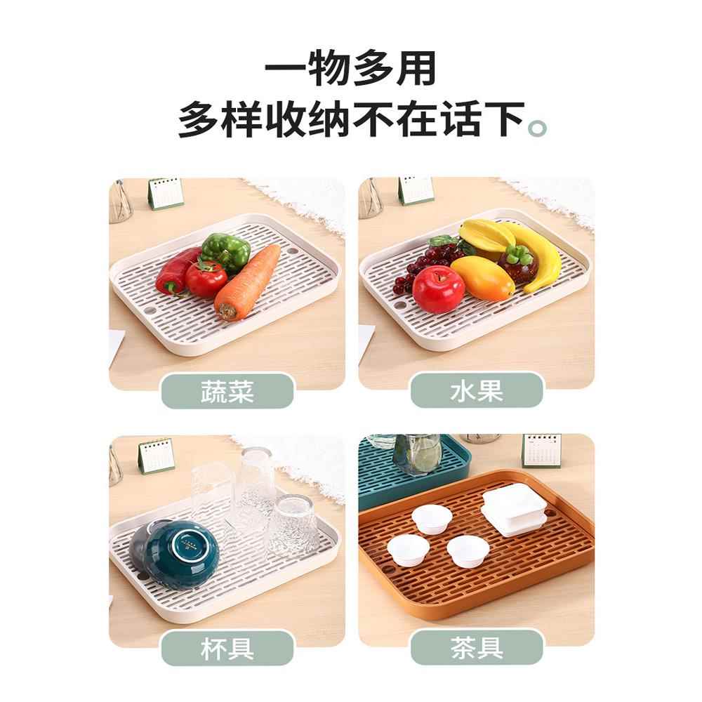 家用客厅茶几茶杯水杯长方形水果盘沥水托盘茶盘2024新款杯子托盘