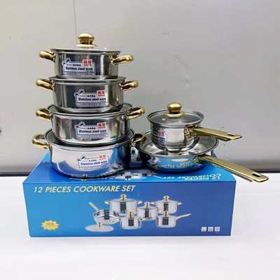 锅7pots砂铝光铝锅套铝锅 件套家用爆品非洲炊具酒店汤锅汤锅