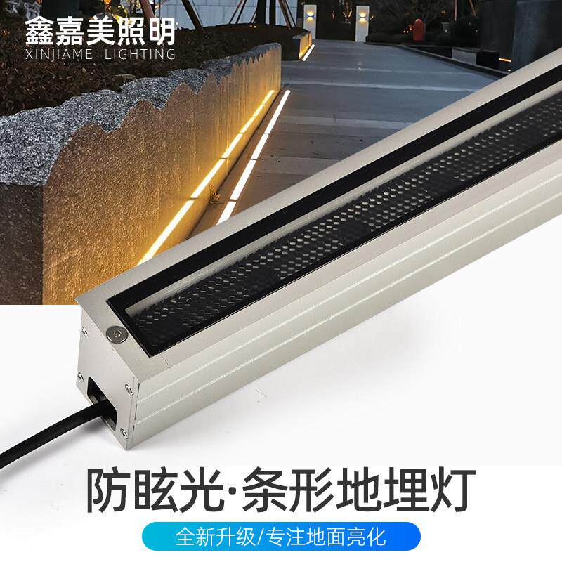 LED嵌入式长条地埋灯户外防水 步道洗墙灯18w24w带预埋件广场地埋