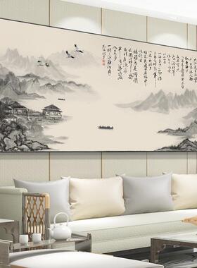 聚宝盆山水画中式国画办公室风景挂画客厅装饰字画沙发背景墙壁画