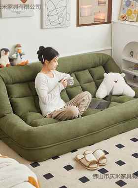 人类狗沙窝网懒人发可米躺可睡榻榻双人卧室小74726沙发红可折叠