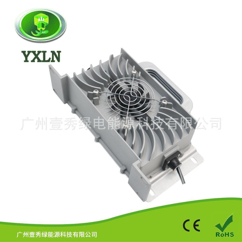 防水24V25A 铅酸充电器电动拖车电动搬运车24V磷酸铁锂锂电充电器
