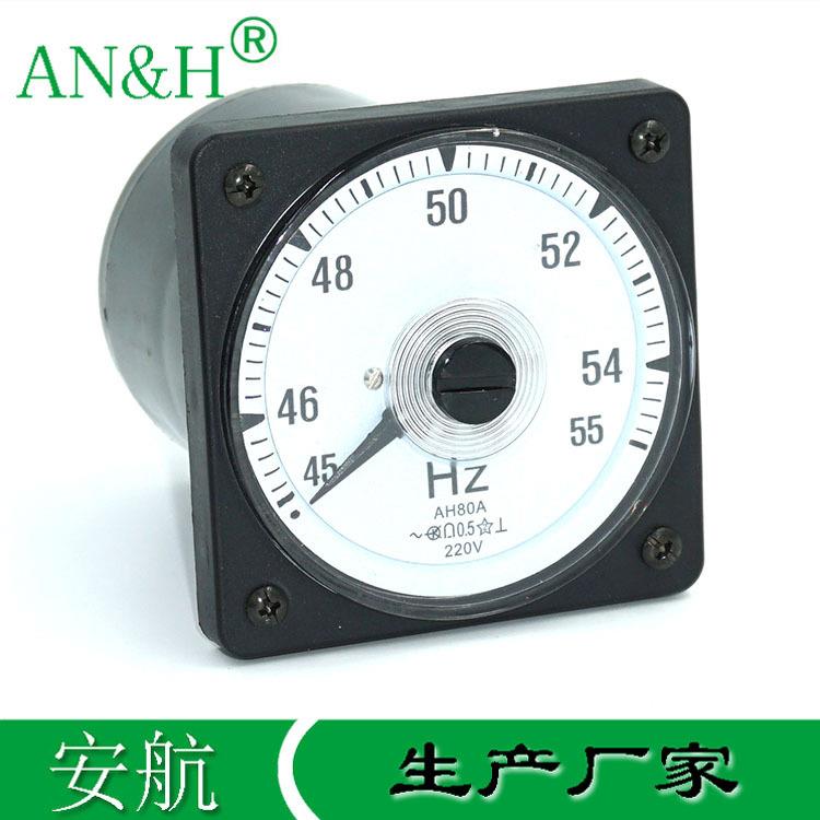 船舶机车仪表AH80A频率表45-55HZ55-65HZ380V2188A