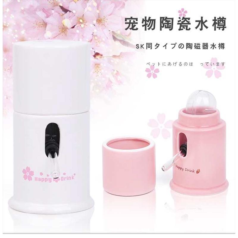 小宠水壶架 陶瓷水樽座架兔子仓鼠饮水器支架 仓鼠生活用品批发