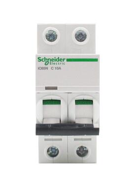 SCHNEIDER空气开关Acti9小型微型断路器iC65H-B2A/3P-A9F27302