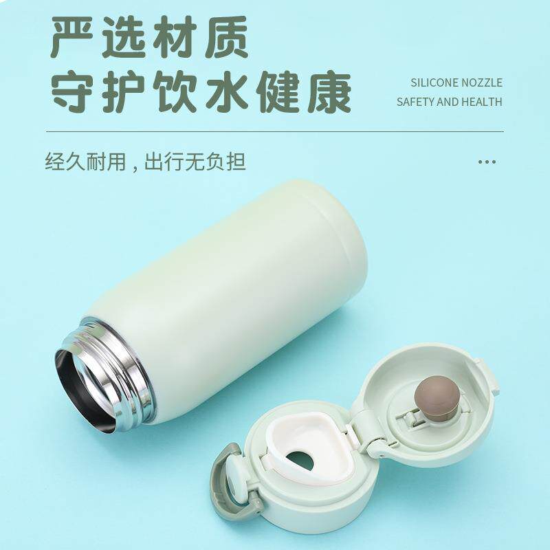 简约时尚迷你口袋杯304不锈钢ins风弹跳杯男女高颜值便携保温杯