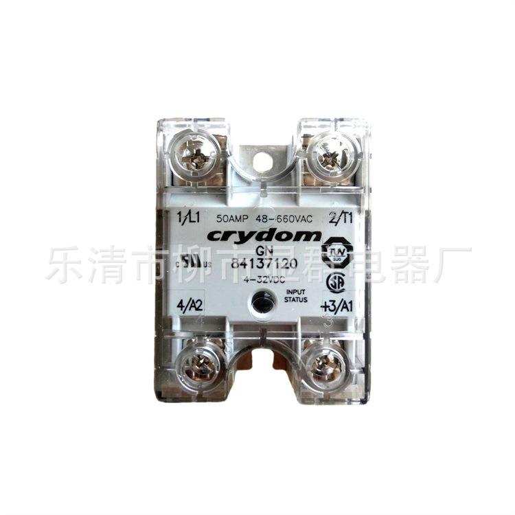 84137120 Crydom快达固态继电器单相660V~50A