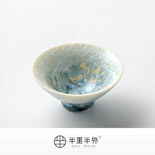 「烟青」70ML陶瓷窑变结晶斗笠杯 主人杯 功夫茶杯礼盒套组