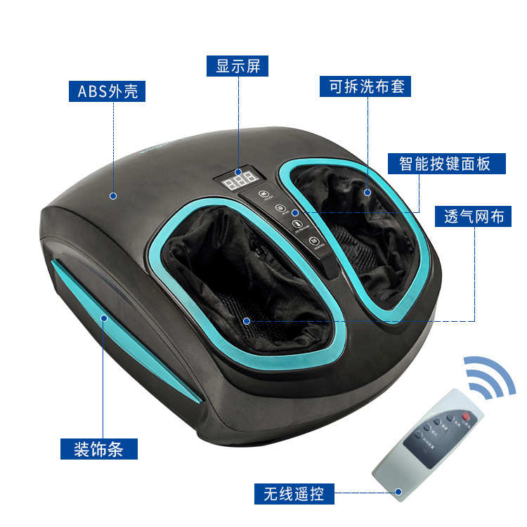 全自动指压足底按摩仪电动加热气囊按脚机小腿足部按摩器