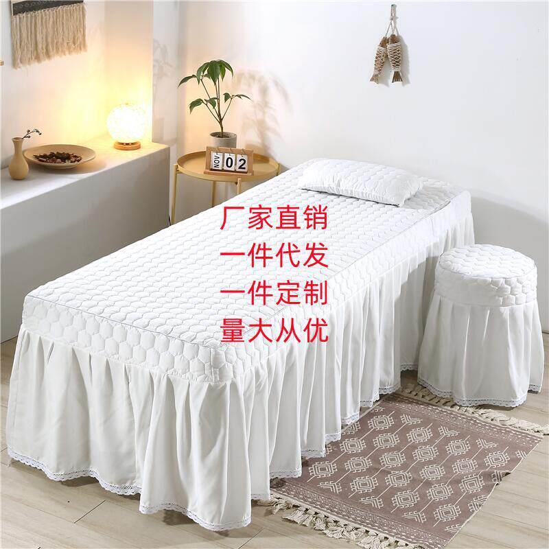 新款直销床罩床裙磨毛美容院按摩理疗床裙笠被套四五六件套涤棉材